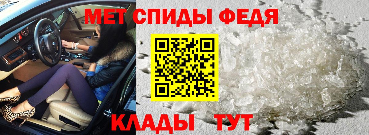 Amphetamine Premium  MEGA зеркало  Амфетамин  Десногорск  Вход с VPN 