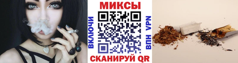 Бутират BDO  Десногорск 