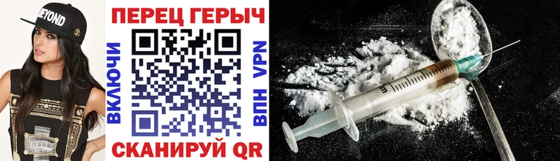 сколько стоит  Десногорск  shop официальный сайт  ГЕРОИН гречка  блэк спрут ТОР 