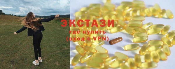мяу мяу мука Алзамай