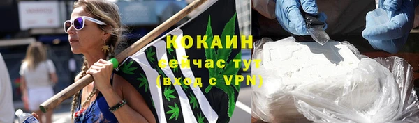мяу мяу мука Алексин
