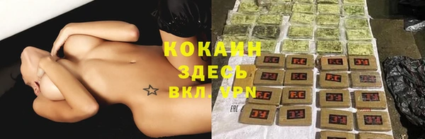 скорость mdpv Алексеевка