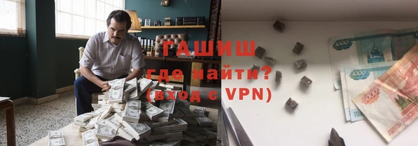 мяу мяу мука Алзамай