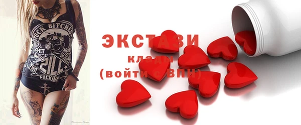 скорость mdpv Алексеевка