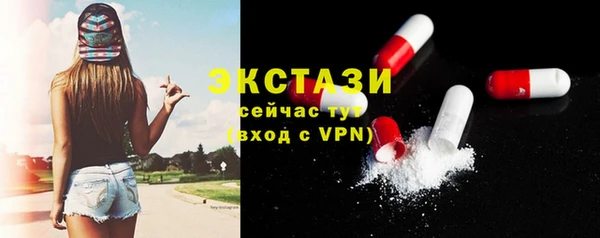 скорость mdpv Алексеевка