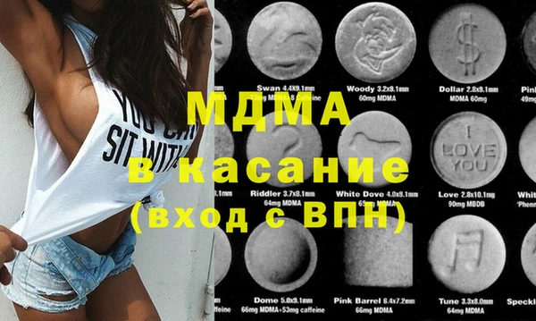 мяу мяу мука Алексин