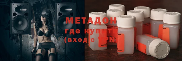 мяу мяу мука Алзамай