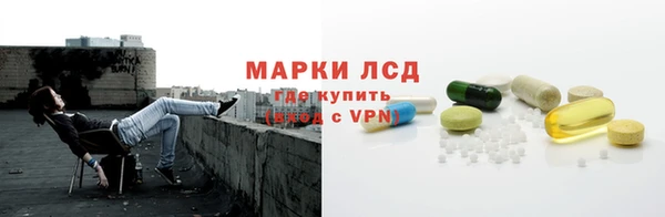 ALPHA-PVP Семикаракорск