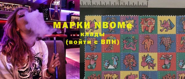 мяу мяу мука Алексин