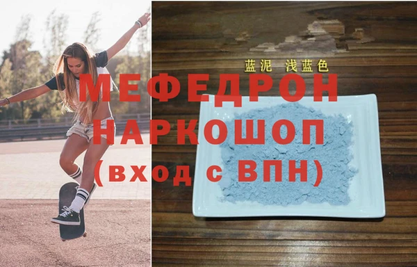 мяу мяу мука Алексин