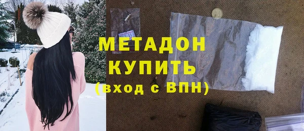 мяу мяу мука Алексин