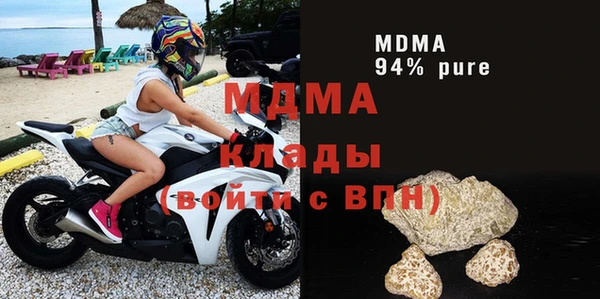 мяу мяу мука Алексин