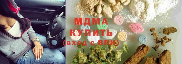 прущая мука Саяногорск