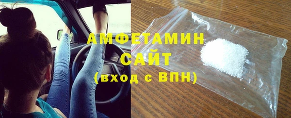 скорость mdpv Алексеевка