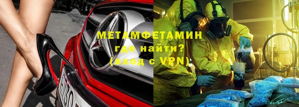 mix Сатка
