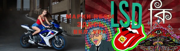 мяу мяу мука Алексин