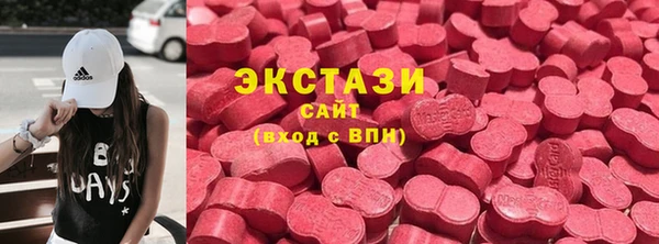 прущая мука Саяногорск