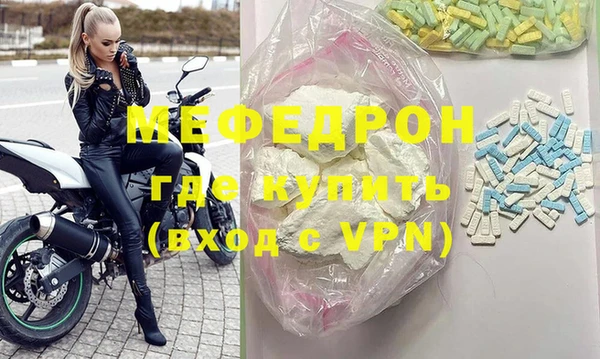 мяу мяу мука Алзамай