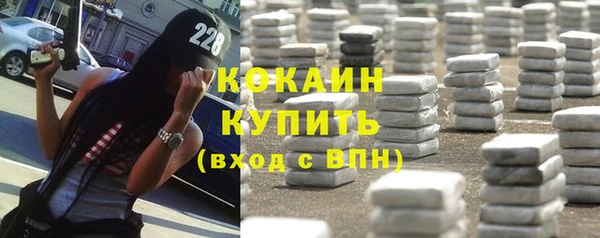 марки nbome Семилуки