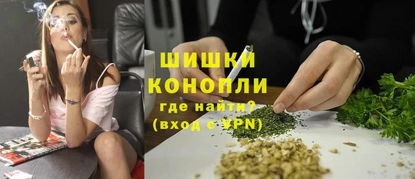 скорость mdpv Алексеевка