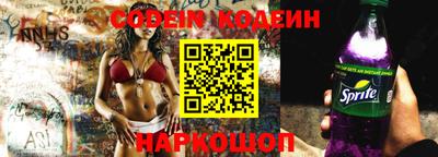 mdpv Бийск