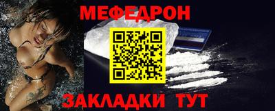 трава Берёзовский
