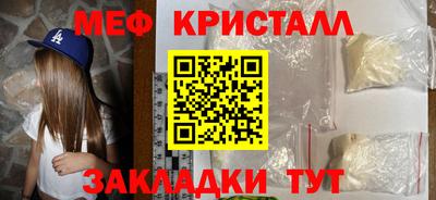 трава Берёзовский