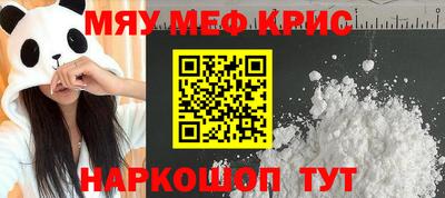 кокаин VHQ Беслан