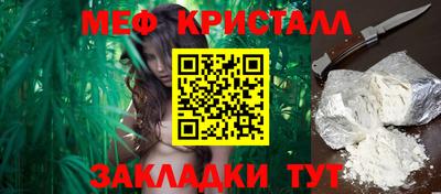 трава Берёзовский