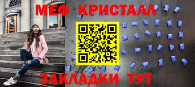 трава Берёзовский