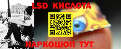 скорость mdpv Краснокаменск