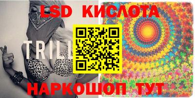mdpv Бийск
