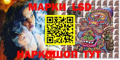 трава Берёзовский