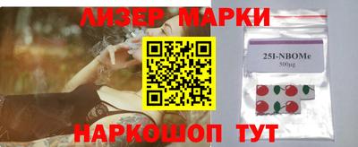 mdpv Бийск