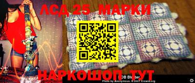 трава Берёзовский