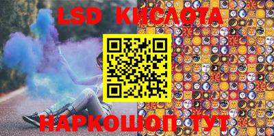 трава Берёзовский
