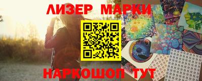 трава Берёзовский