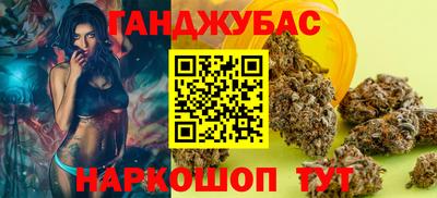 mdpv Бийск