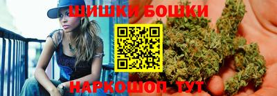 mdpv Бийск