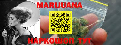 кокаин VHQ Беслан
