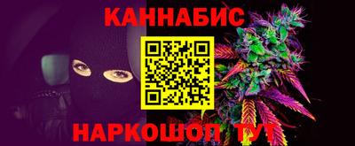 трава Берёзовский