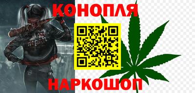 трава Берёзовский