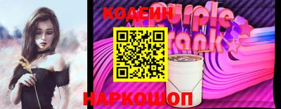 кокаин VHQ Беслан