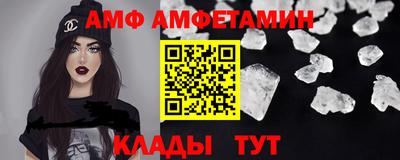 кокаин VHQ Беслан