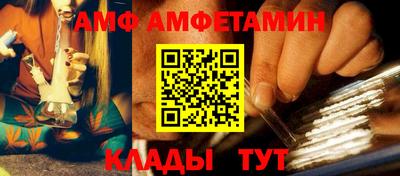 кокаин VHQ Беслан