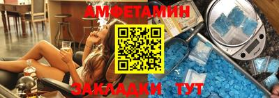 кокаин VHQ Беслан