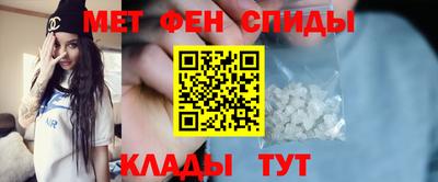 трава Берёзовский