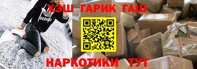 mdpv Бийск