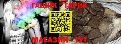 mdpv Бийск