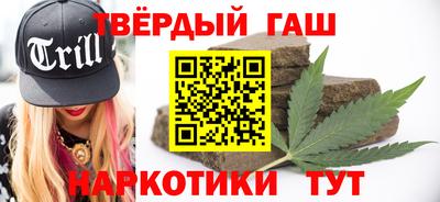 mdpv Бийск